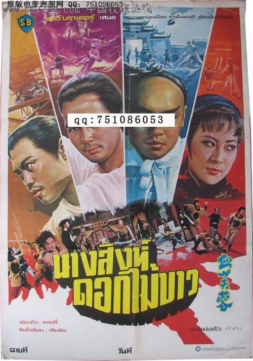 筑波技術大学 Media diploma